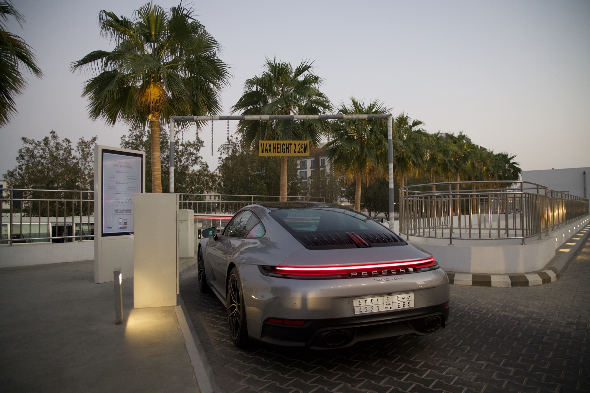 A premium vehicle arriving at the VPM valet stand