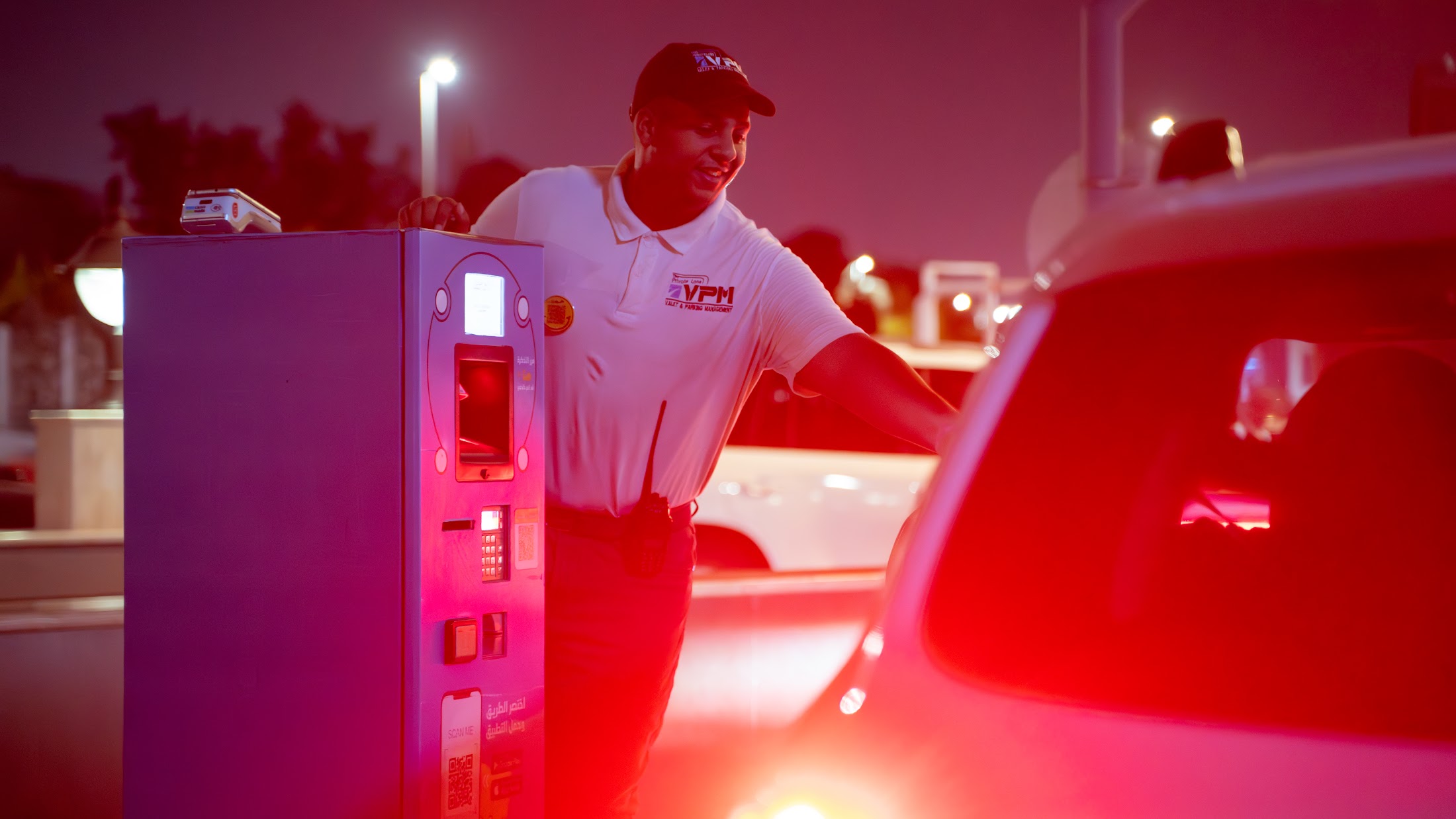 VPM pay station and exit barrier at a managed car park