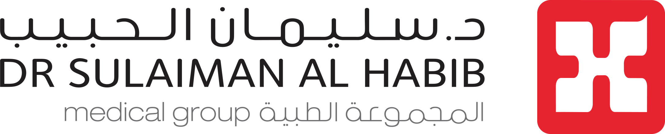 HMG LOGO